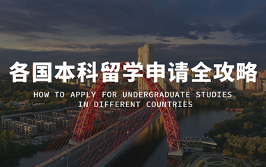 亚洲综合