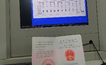 优路消防设施操作员培训机构环境